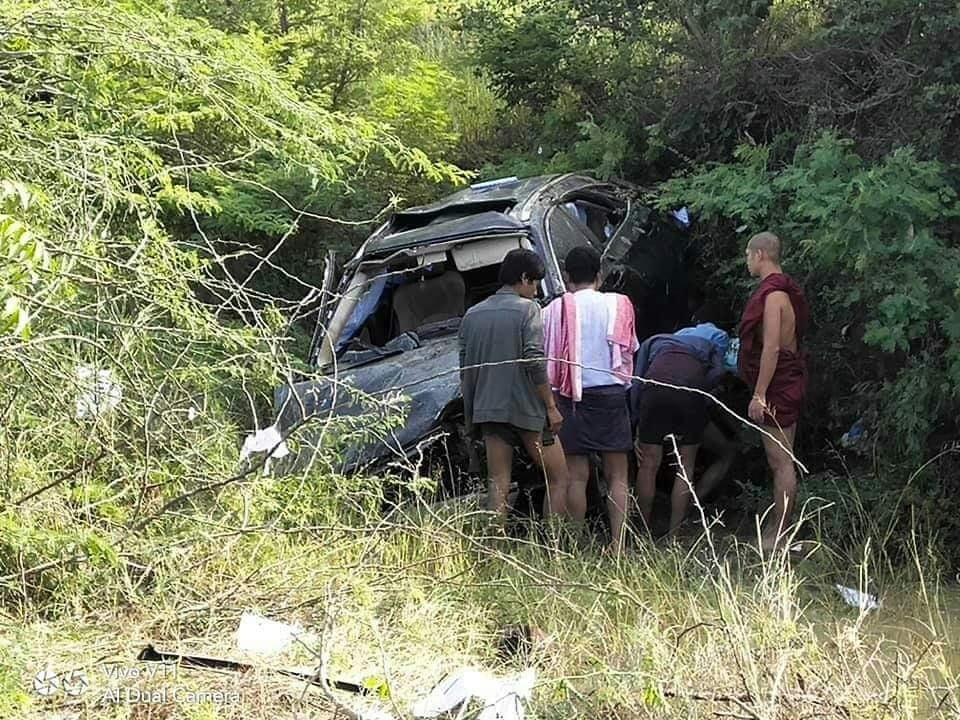 ေက်ာက္ဂူဆရာေတာ္ အရွင္ဣႏၵာစရိယ ယာဥ္မေတာ္တဆမႈျဖင့္ ပ်ံလြန္ေတာ္မူ
