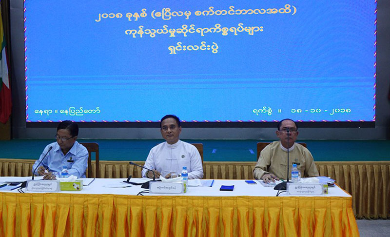 တရားမဝင္ စပါးတင္ပုိ႔မႈမ်ား တားဆီး၊ စပါးတင္ကား ၁၇ စီးကုိ ဖမ္းဆီး