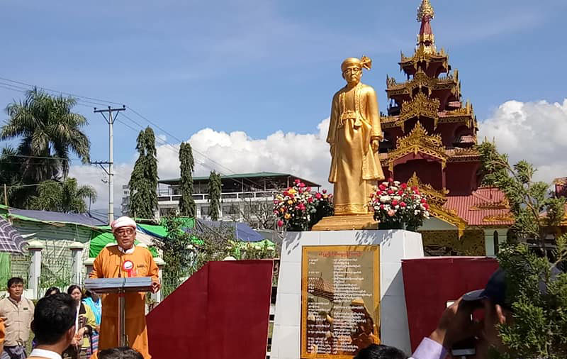 ေညာင္ေရႊေစာ္ဘြားႀကီး စဝ္ေရႊသုိက္ ေၾကးသြန္း႐ုပ္တု စိုက္​ထူ