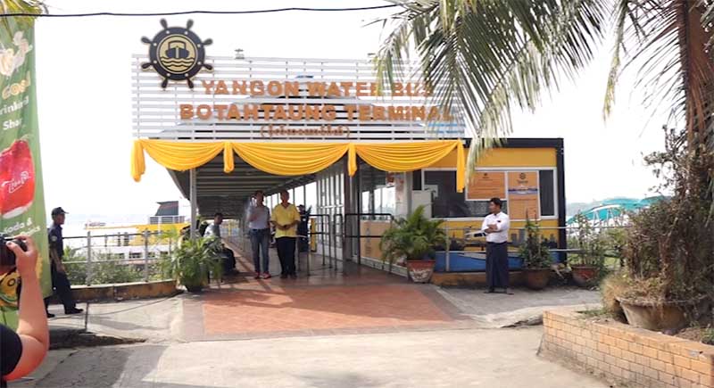 Yangon Water Bus ေအာင္ျမင္သည့္ အေျခအေနရွိေနၿပီဟု ကုမၸဏီဥကၠ႒ ေျပာ