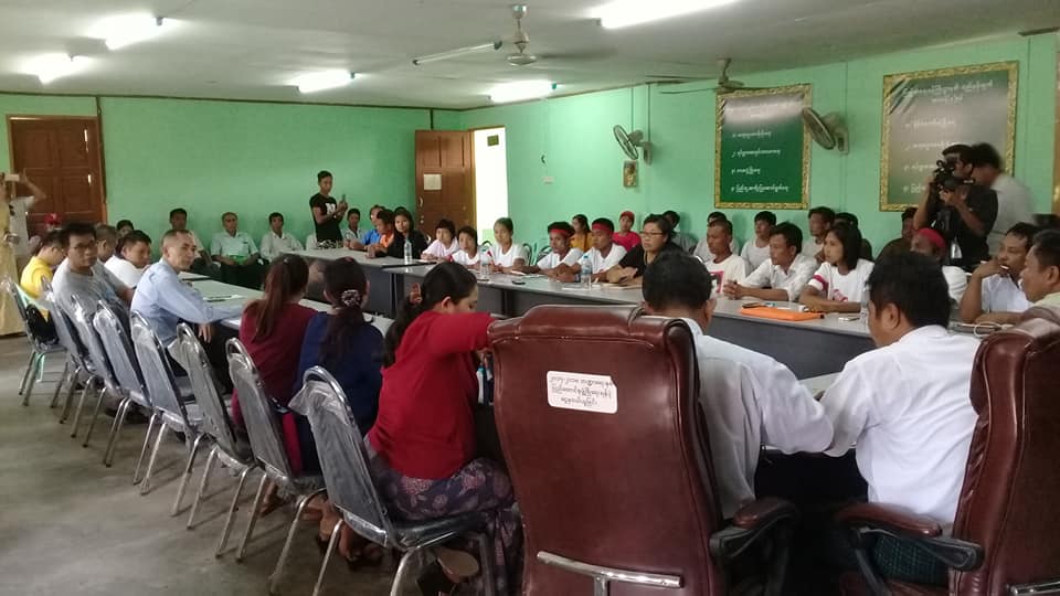 ဖုယြင္အထည္ခ်ဳပ္စက္႐ုံ အလုပ္ရွင္၊ အလုပ္သမား ညိႇႏႈိင္းမႈ ေျပလည္မႈမရ