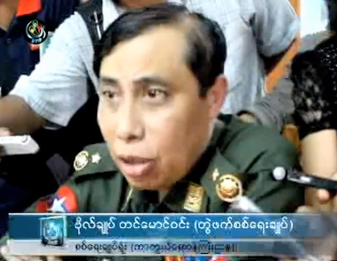 ကေလးငယ္မ်ား စစ္မႈထမ္းျခင္းမွကာကြယ္ရန္ စစ္တပ္နွင့္ကုလ ပူးေပါင္းလုပ္ေဆာင္