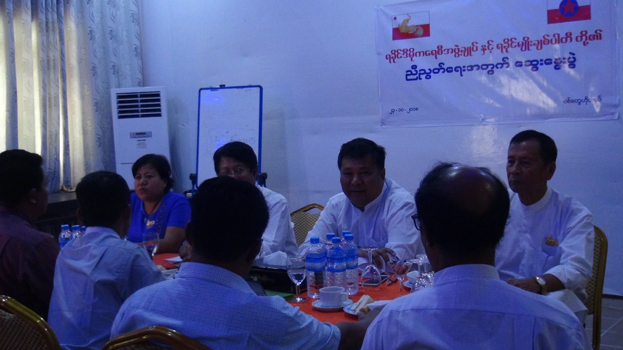 ရခိုင္ႏွစ္ပါတီပူးေပါင္းရန္ သေဘာတူဆုံးျဖတ္