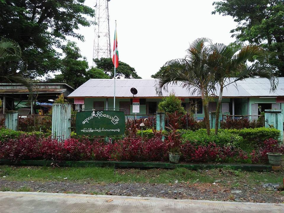 ေရၾကည္ၿမိဳ႕နယ္ စည္ပင္အရာရွိ ၄ ဦးကို က်ပ္သိန္း ၅၀၀ လာဘ္စားမႈျဖင့္ အမႈဖြင့္အေရးယူ