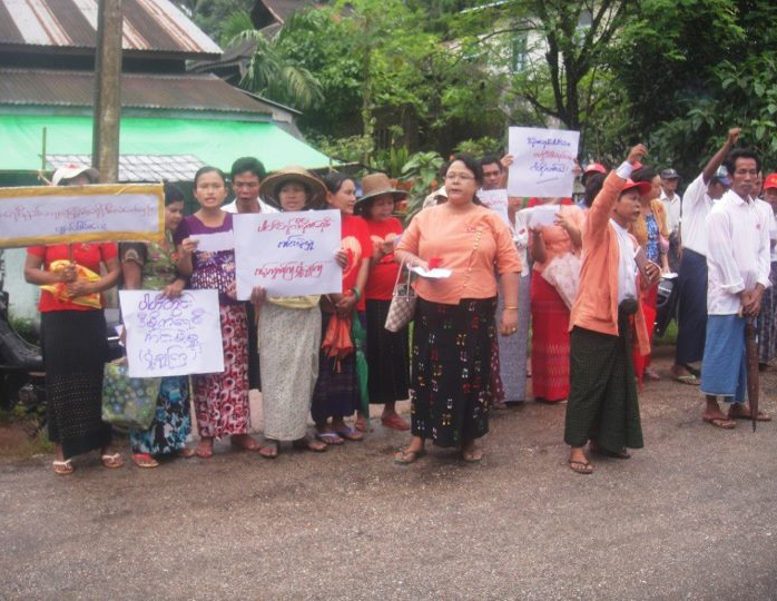 ေျမာင္းျမ အန္အယ္လ္ဒီ ဆနၵျပမႈ စံုစမ္းစစ္ေဆးေရးအဖြဲ့ ဖြဲ့စည္း