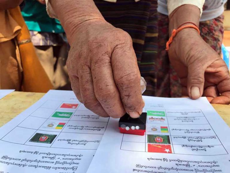 ၾကားျဖတ္ေရြးေကာက္ပြဲအတြက္ ႀကိဳတင္ဆႏၵမဲမ်ား စေပးႏိုင္ၿပီ
