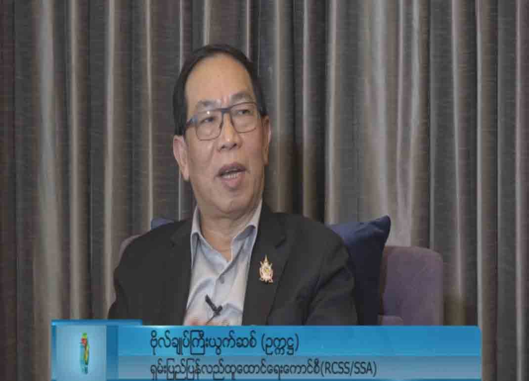 ၂၀၂၀ တြင္ ၿငိမ္းခ်မ္းေရးရရန္ ကာခ်ဳပ္ေျပာသည့္ကိစၥ မျဖစ္ႏိုင္ဟု စ၀္ယြက္စစ္သံုးသပ္