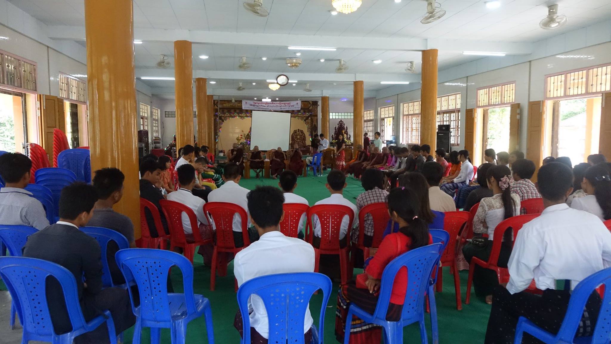 လူငယ္အခြင့္အလမ္းဆုိင္ရာ ေဆြးေႏြးပဲြ မံုရြာၿမဳိ႕တြင္ က်င္းပ