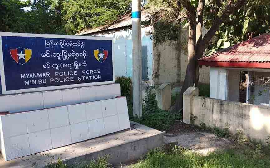 အန္အယ္လ္ဒီ ေျပာေရးဆိုခြင့္ရွိသူေဒါက္တာမ်ဳိးညြန္႔ကုိ လႊတ္ေတာ္အမတ္က အမႈဖြင့္