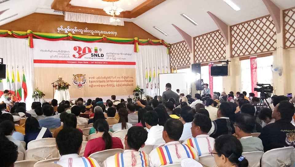 ခြဲျခားဖိႏွိပ္အႏိုင္က်င့္မႈမ်ားကို ဆက္လက္ ဆန္႔က်င္မည္ဟု က်ားေခါင္းပါတီေၾကညာ