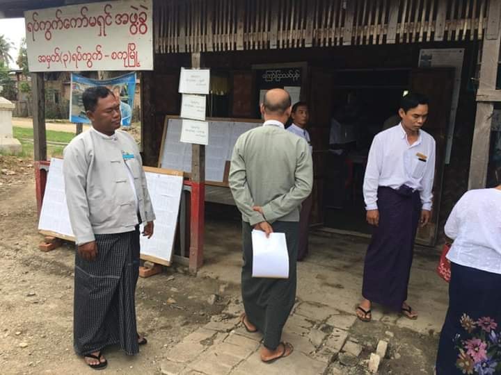 မင္းဘူးမဲဆႏၵရွင္မ်ား ၾကားျဖတ္ေရြးေကာက္ပြဲ စိတ္ဝင္စားမႈ အားနည္းေန