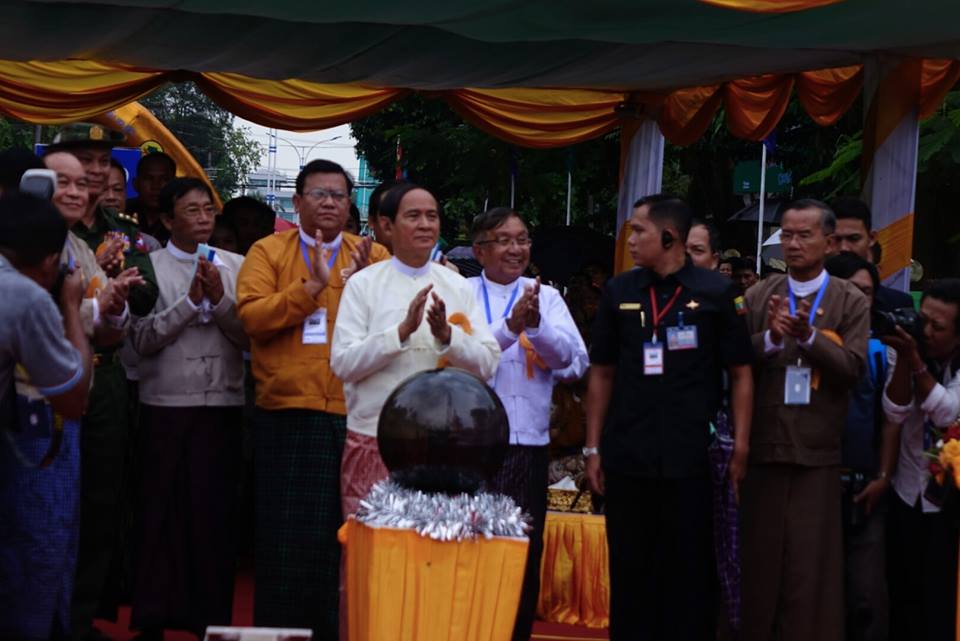 သမၼတဦးဝင္းျမင့္ ပုသိမ္တံတား ပႏၷက္တင္အခမ္းအနား တက္ေရာက္