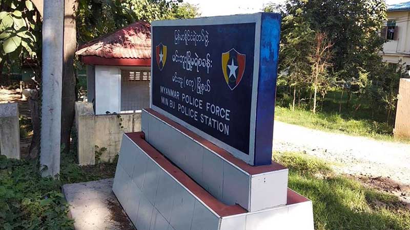 လႊတ္​​ေတာ္​ကိုယ္​စားလွယ္​က ေဖ့စ္ဘြတ္ခ္အေကာင္ပုိင္ရွင္ ၂ ဦးကို အမႈဖြင့္
