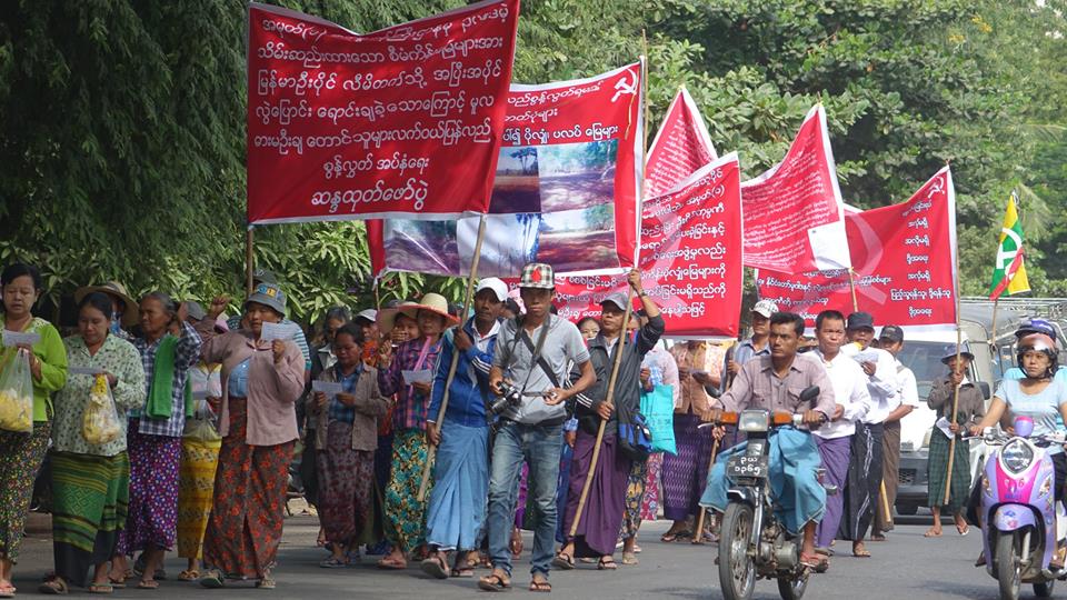 ဦးပိုင္ကုမၸဏီအလိုမရွိေၾကာင္း ေျမသိမ္းခံေတာင္သူမ်ား မံုရြာၿမဳိ႕တြင္ ဆႏၵျပ