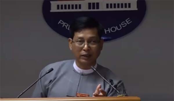 လုပ္ပုိင္ခြင့္အာဏာရွိသူမ်ား၏ ပိုင္ဆုိင္မႈေၾကညာႏုိင္ရန္ ေဆာင္ရြက္ေန