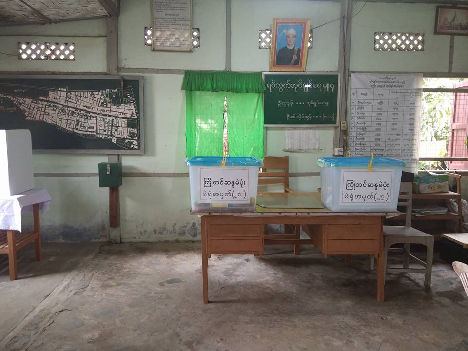 ျမစ္ႀကီးနားတြင္ ၾကားျဖတ္ေရြးေကာက္ပြဲအတြက္ ႀကိဳတင္မဲေပးေန