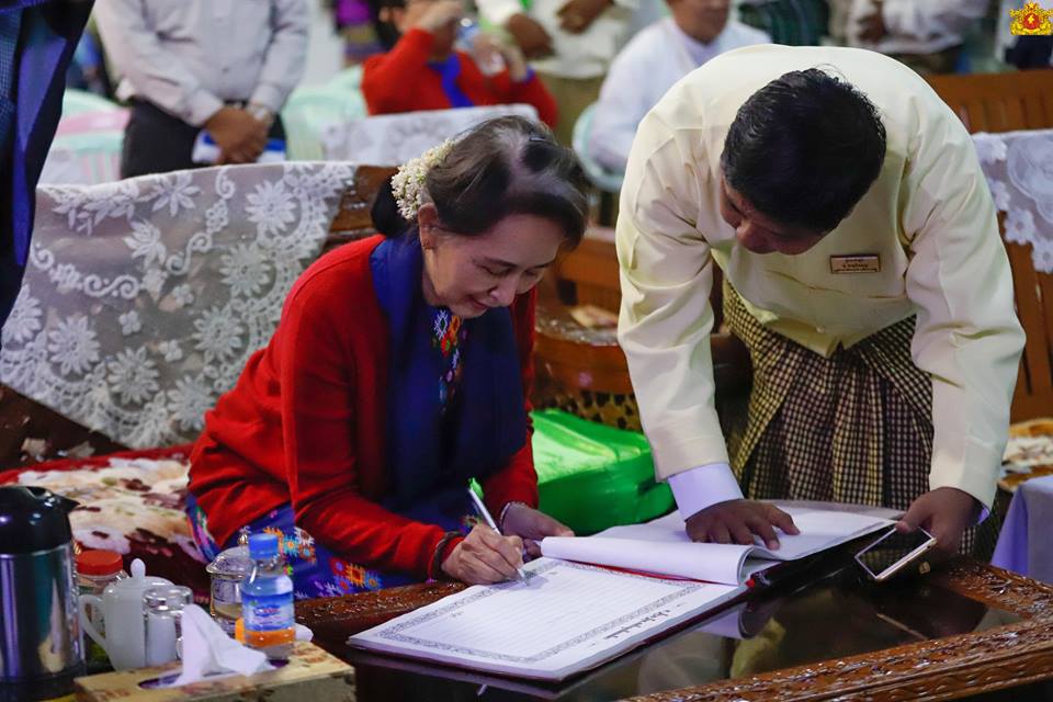 ပုပၸါးေတာင္ ေျမၿပဳိမႈမျဖစ္ေရးႏွင့္ ေရရွည္တည္တံ့ေရး ေဒၚေအာင္ဆန္းစုၾကည္ေဆြးေႏြး  