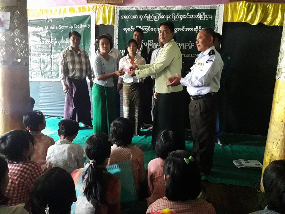 ဧရာဝတီတိုင္းတြင္ သစၥာအထူးစီမံကိန္းျဖင့္ မွတ္ပံုတင္ျပဳလုပ္ေပးေန