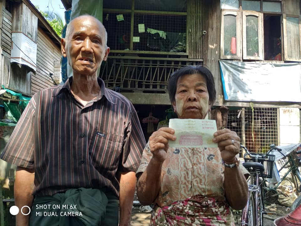 ၀မ္းသာတာပဲ သိတယ္ - က်ပ္သိန္း ၁ ေသာင္းထီဆုရွင္