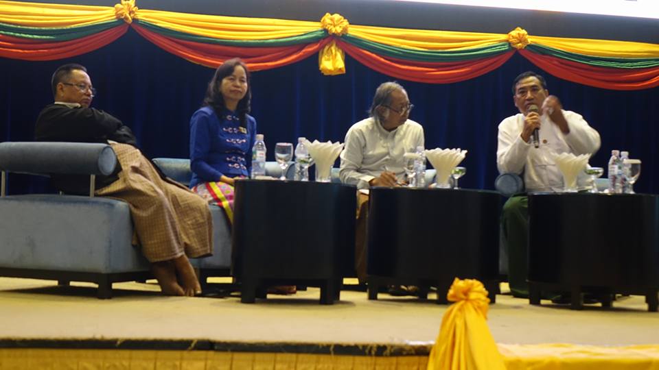 ၿငိမ္းခ်မ္းေရးႏွင့္ တရားဥပေဒစိုးမိုးေရး စကားဝိုင္း မႏၱေလးတြင္က်င္းပ