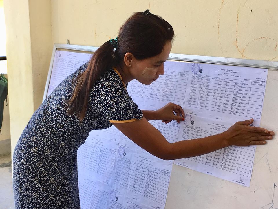 ရခိုင္ျပည္နယ္တြင္ ၾကားျဖတ္ေရြးေကာက္ပြဲအတြက္ လံုျခံဳေရးတိုးျမႇင့္ခ််ထား