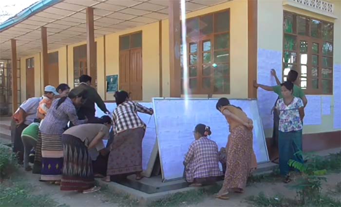 မင္းဘူးၿမိဳ႕နယ္တြင္ မဲစာရင္း ႀကိဳတင္မၾကည့္ထားသူအခ်ဳိ႕ မဲေပးခြင့္ ဆုံး႐ႈံး