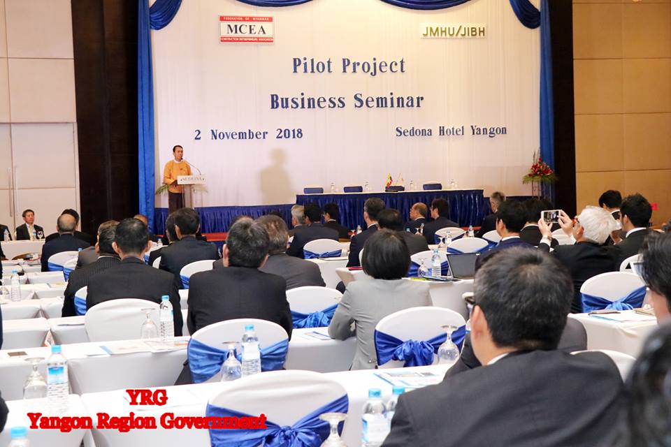 ရန္ကုန္တြင္ အိမ္ခန္းေပါင္း ၃ သိန္းခန္႔ တည္ေဆာက္ရန္ လိုအပ္ေန