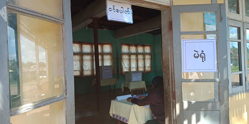 ျပင္ဦးလြင္ မဲ႐ုံမ်ားတြင္ ေန႔လယ္ပုိင္းထိ မဲေပးသူထက္၀က္ခန္႔သာရွိ