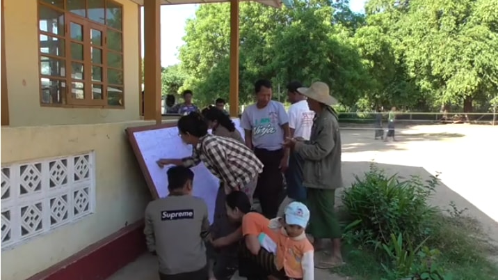 မင္းဘူး မဲ႐ုံမ်ားတြင္ ေန႔လယ္ပုိင္းအထိ ၃၂ ရာခုိင္ႏႈန္းေက်ာ္ မဲေပးၿပီးျဖစ္
