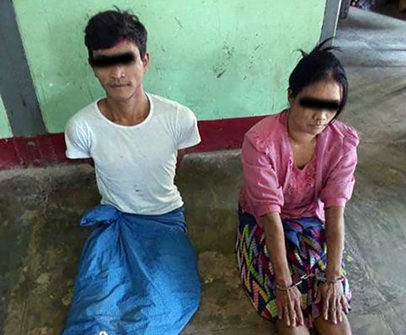 မယားပါကေလးအား ဓားျဖင့္ခုတ္သတ္ၿပီး အေလာင္းဖြက္ထားသူကို ဖမ္းဆီး
