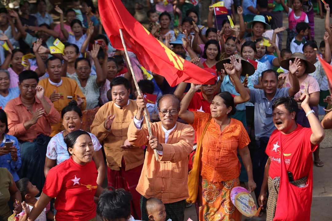 “သင္​ခန္​းစာ​ေတြအမ်ားႀကီး ရလိုက္တယ္”  အႏိုင္ရ လႊတ္ေတာ္ကိုယ္စားလွယ္ဦးစိန္​ျမင့္ (႐ုပ္သံ)