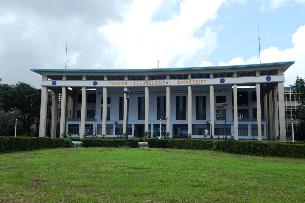 နည္းပညာတကၠသိုလ္ေက်ာင္းသားသမဂၢႏွင့္ ပညာေရးဝန္ႀကီးဌာန ေတြ႔ဆံုေဆြးေႏြး