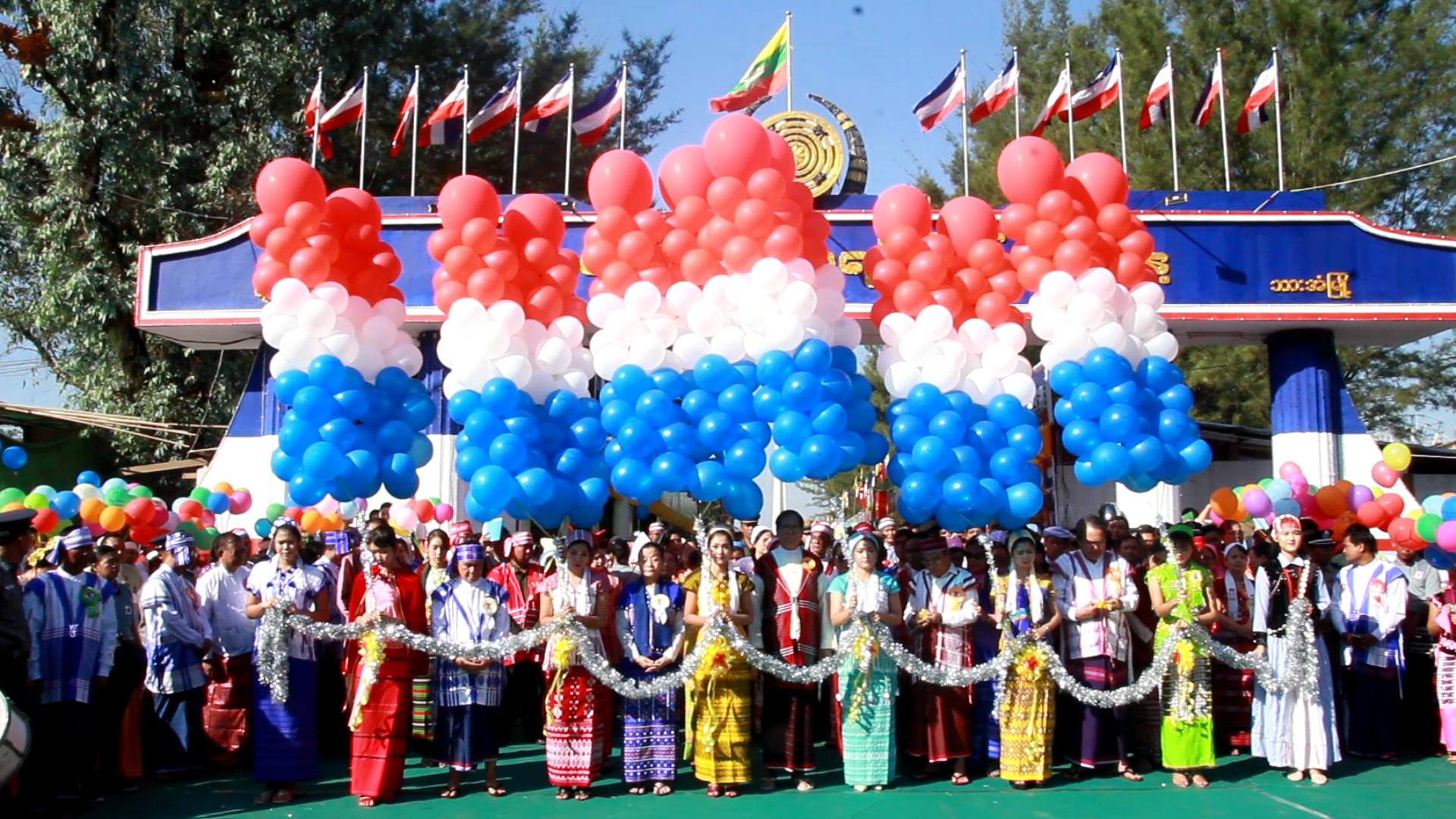 ဘားအံၿမိဳ႕တြင္ ၆၃ ႏွစ္ေျမာက္ ကရင္ျပည္နယ္ေန႔ အခမ္းအနားက်င္းပ