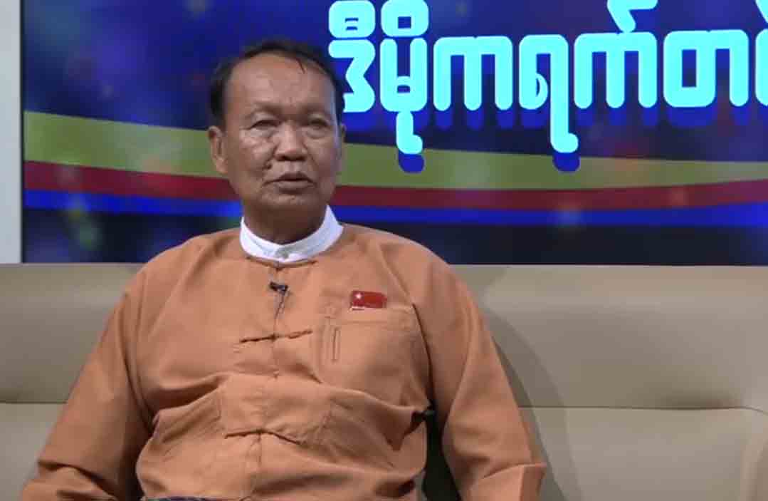 လူကုိမၾကည့္ဘဲ ပါတီကုိၾကည့္မဲေပးေရး ေႂကြးေၾကာ္သံ  ျပန္သုံးသပ္ေစလို  