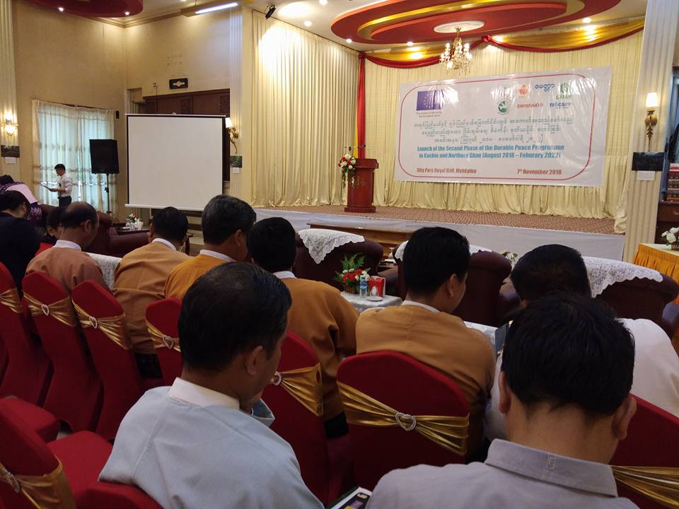 ကခ်င္ စစ္ေဘးဒဏ္ခံရသူမ်ားအတြက္ ယူ႐ိုေငြ ၁၂ သန္း ဆက္လက္ကူညီမည္