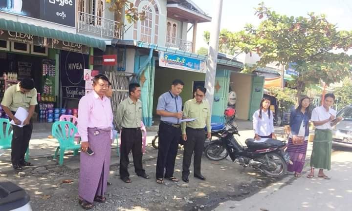 ကေလးၿမိဳ႕ ဖြံ႔ၿဖိဳးတိုးတက္တက္ေရး စီမံခ်က္အတြက္ အခ်က္အလက္ကြင္းဆင္းေကာက္ယူ