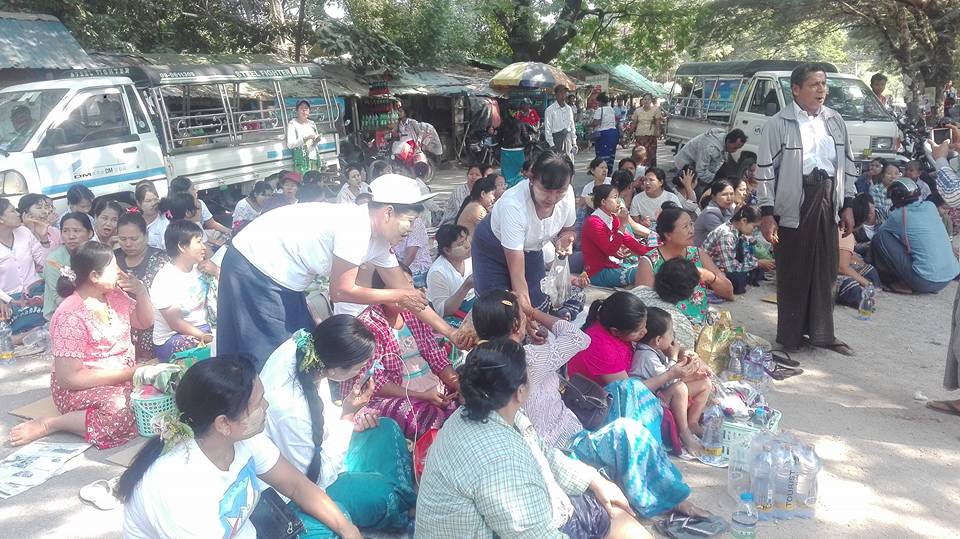 မႏၱေလးတိုင္းအစိုးရထံ သြားေရာက္ေတာင္းဆိုသည့္ ပန္ဒါအထည္ခ်ဳပ္လုပ္သားမ်ား တားဆီးခံရ