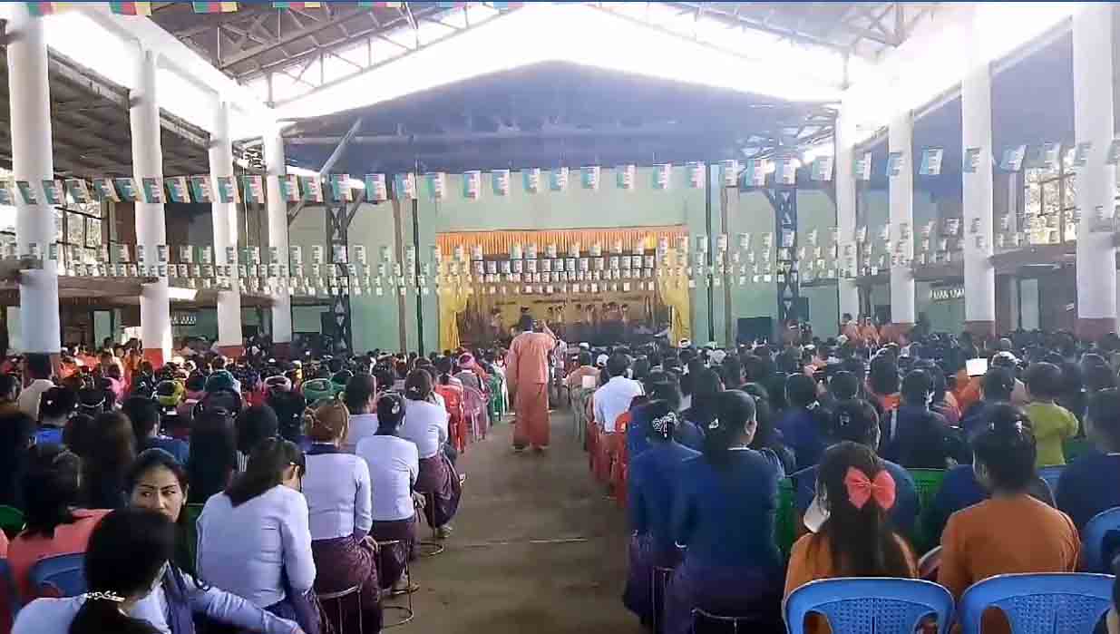 အင္​းသားအမ်ိဳးသား​ေန႔ ​ေညာင္​​ေရႊၿမိဳ႕တြင္က်င္​းပ