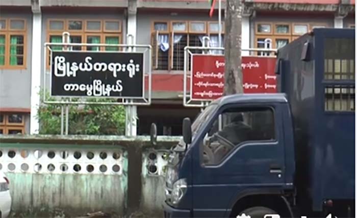 အလဲဗင္းမီဒီယာကို စြဲထားသည့္အမႈ ရန္ကုန္တုိင္းအစိုးရ ျပန္႐ုပ္သိမ္း