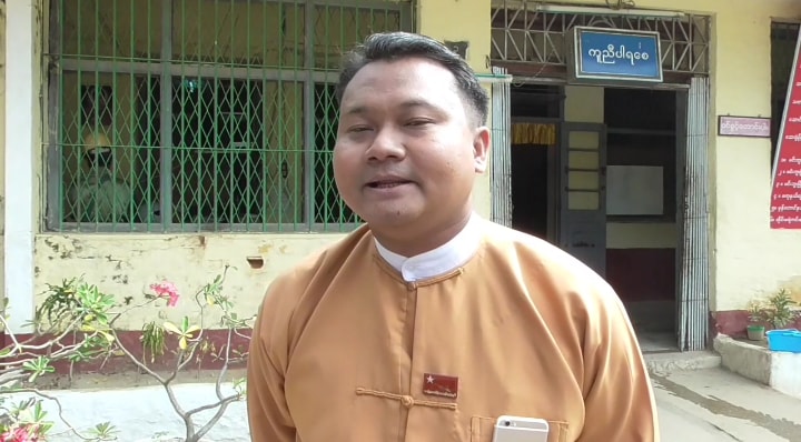 ပုဒ္​မ၆၆ (ဃ) ျဖင့္ အမႈဖြင့္ခံထားရသည့္ အန္အယ္လ္ဒီအလုပ္အမႈေဆာင္ ရဲစခန္​းတြင္ အစစ္​ခံ