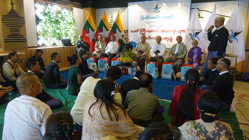 သက္ႀကီးသတင္းစာဆရာ/ဆရာမႀကီးမ်ား ပူေဇာ္ကန္ေတာ့ပြဲ မႏၱေလးတြင္ ျပဳလုပ္