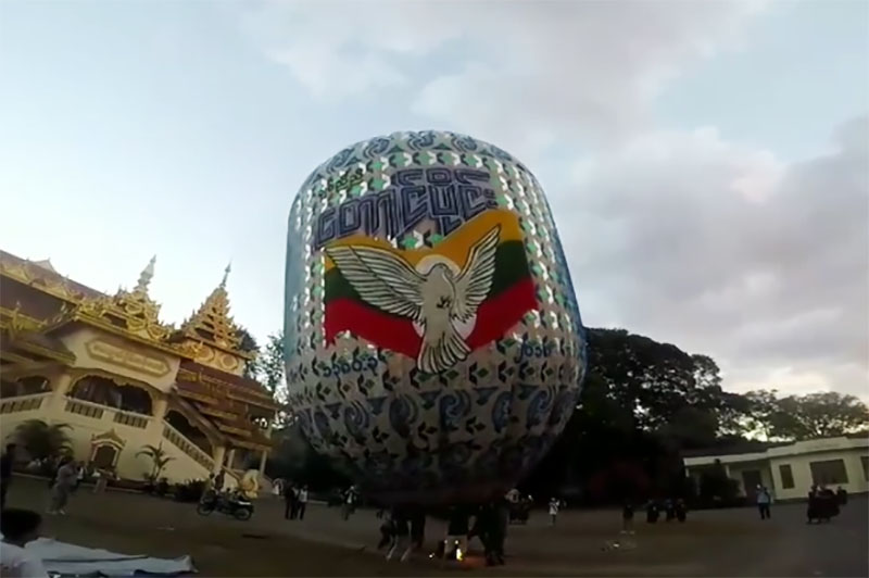ေတာင္ႀကီးမီးပုံးပ်ံၿပိဳင္ပြဲ အလုံးေရ ၄၀၀ ေက်ာ္ ဝင္ၿပိဳင္မည္