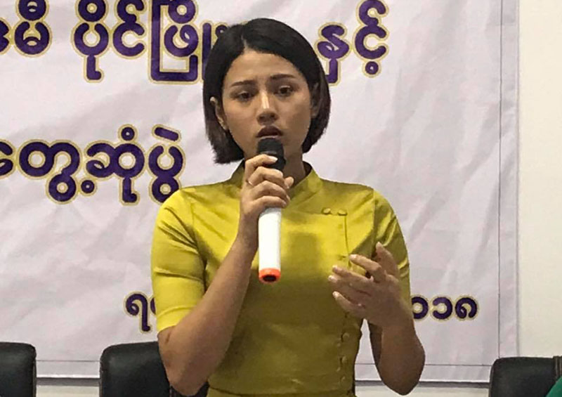ေဆးလိပ္ေသာက္သည့္ကိစၥ အကယ္ဒမီ ပိုင္ၿဖိဳးသု ရွင္းလင္း (႐ုပ္သံ)