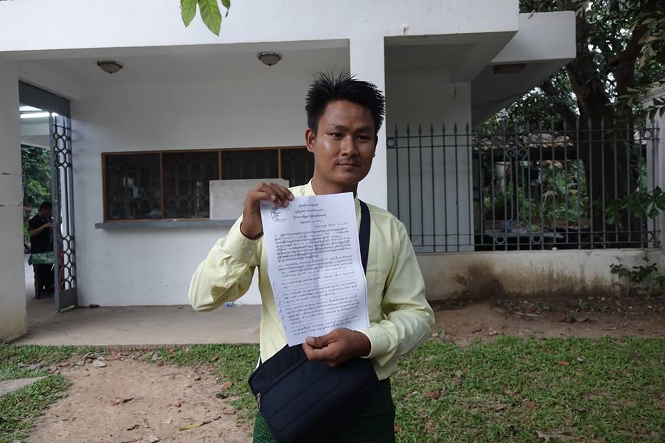 Great Well ဖိနပ္စက္႐ံုက အလုပ္ထုတ္ခံ အလုပ္သမားမ်ားကို နစ္နာေၾကးေပးရန္ သေဘာတူ
