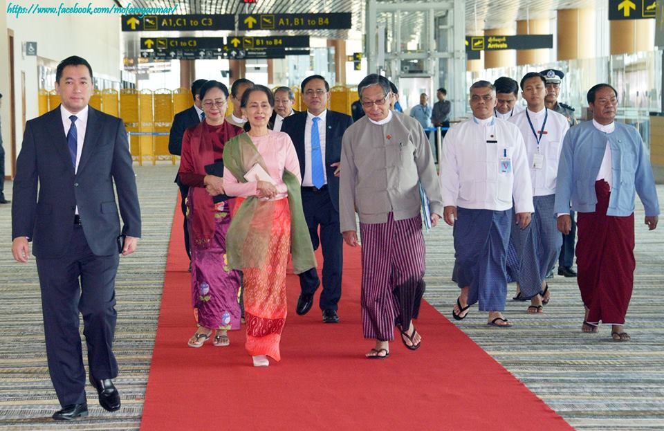 ေဒၚေအာင္ဆန္းစုၾကည္ စင္ကာပူခရီးစဥ္ အဆံုးသတ္၊ ေနျပည္ေတာ္ျပန္ေရာက္