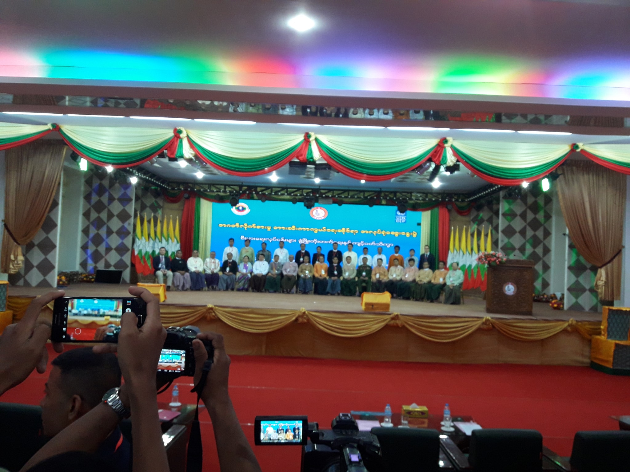 ၀န္​ထမ္​း​မ်ား အသက္​႐ႉမ​ေခ်ာင္​သ​ေရြ႕ အဂတိလိုက္​စားမႈ ကာကြယ္တားဆီးရန္ မျဖစ္​ႏိုင္​ဟု မေကြး၀န္ႀကီးခ်ဳပ္ ေျပာ