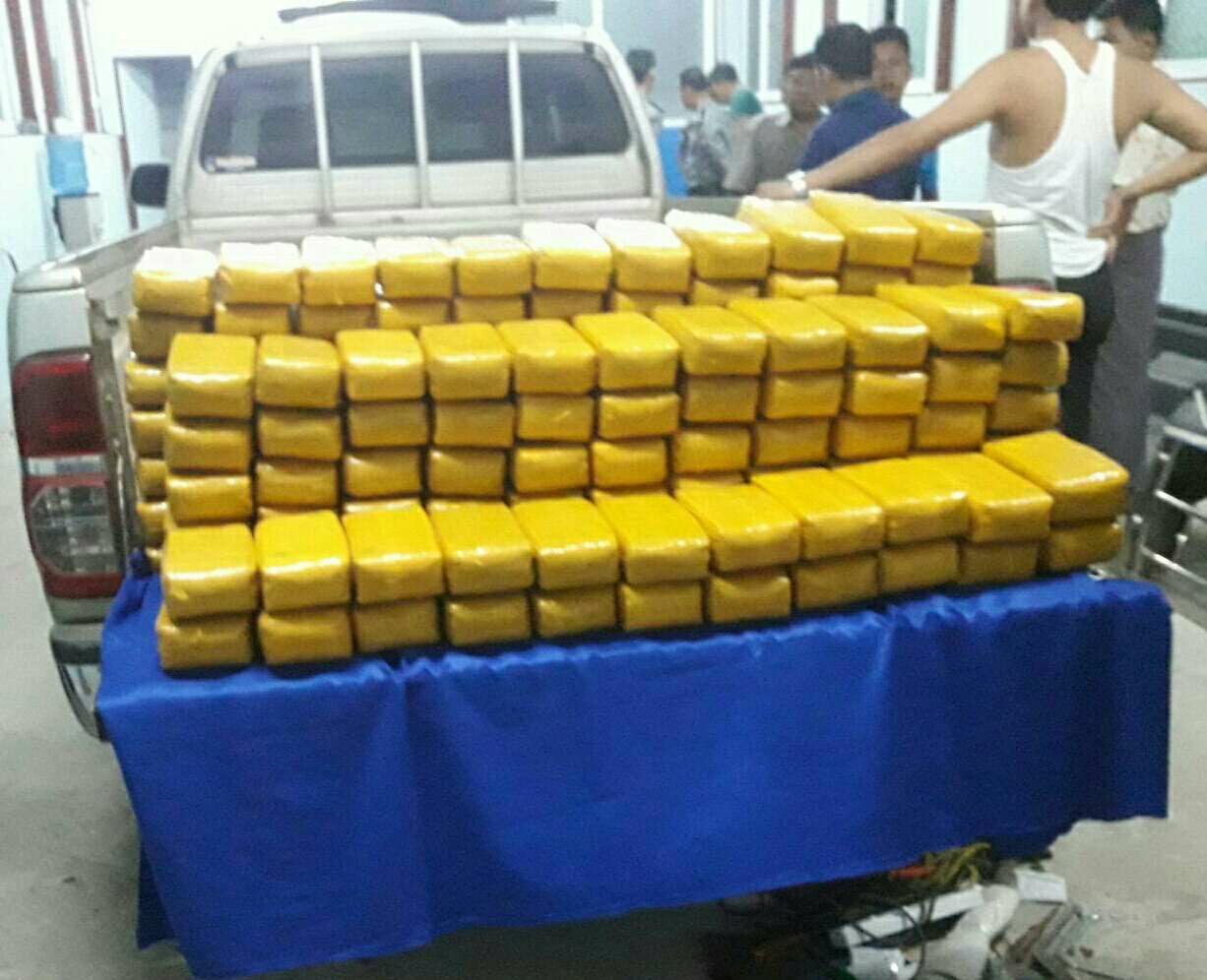 အင္းစိန္တြင္ က်ပ္သိန္းေပါင္း ၄ ေသာင္းခန္႔ တန္ဖုိးရွိ စိတ္ႂကြေဆးျပားမ်ား ဖမ္းမိ