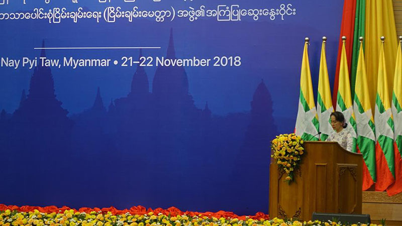 ဘာသာေပါင္းစုံ ၿငိမ္းခ်မ္းေရးပြဲ အစိုးရ၊ တပ္မေတာ္ႏွင့္ တိုင္းရင္းသားေခါင္းေဆာင္မ်ား တက္ေရာက္