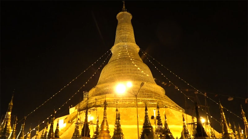 ေရႊတိဂံုေစတီေတာ္တြင္ ၃၄ ႀကိမ္ေျမာက္ မသိုးသကၤန္း ဆက္ကပ္လႉဒါန္းပြဲ က်င္းပ