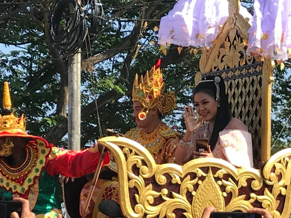 ေတာင္ငူၿမိဳ႕တည္ နန္းတည္ ၅၀၈ ႏွစ္ျပည့္ ဝင္းခင္းသဘင္က်င္းပ (ဓာတ္ပံု)
